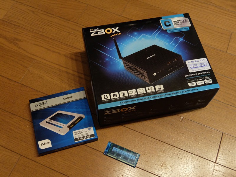 値下げ】ZOTAC ZBOX CI320 nano Plus Windows10 HOME ミニPC ZBOX